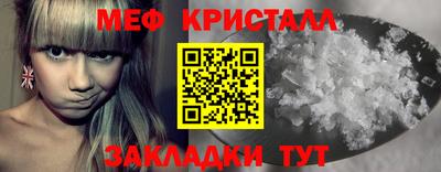 хмурый Будённовск