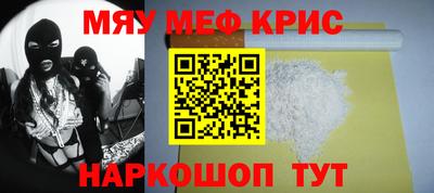 хмурый Будённовск