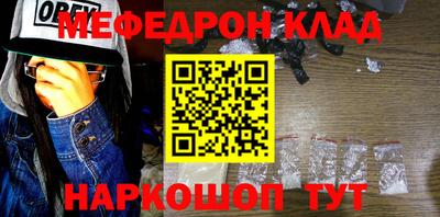хмурый Будённовск