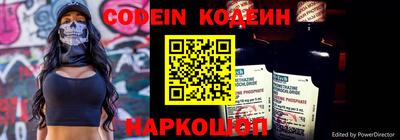 мефедрон VHQ Бузулук