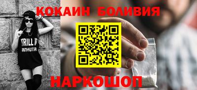 мефедрон VHQ Бузулук