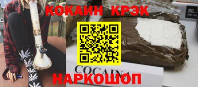 хмурый Будённовск