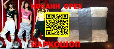 хмурый Будённовск