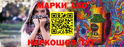 мефедрон VHQ Бузулук