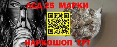 первитин Бугуруслан