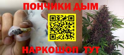 первитин Бугуруслан