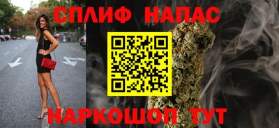 мефедрон VHQ Бузулук