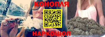мефедрон VHQ Бузулук