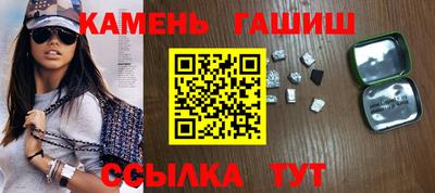мефедрон VHQ Бузулук