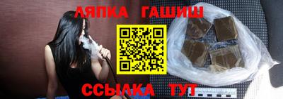 мефедрон VHQ Бузулук
