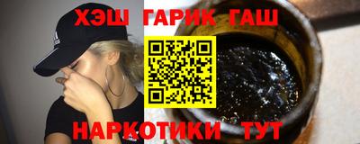хмурый Будённовск