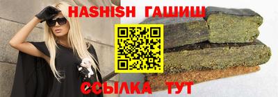 первитин Бугуруслан