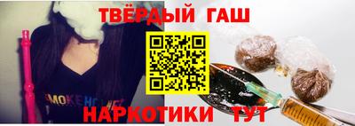 хмурый Будённовск