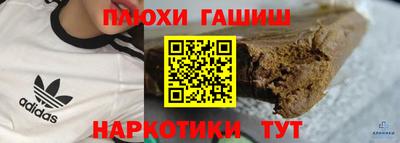 хмурый Будённовск