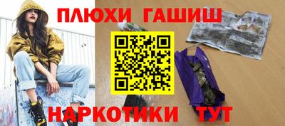 хмурый Будённовск